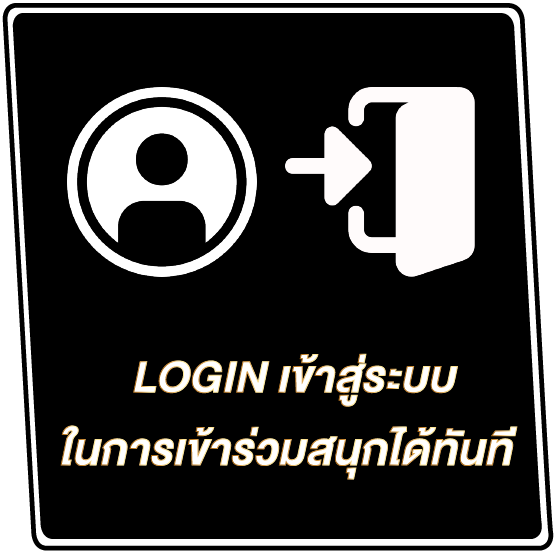 ดาวน์โหลด 123VIP ติดตั้งขั้นตอนที่ 3
